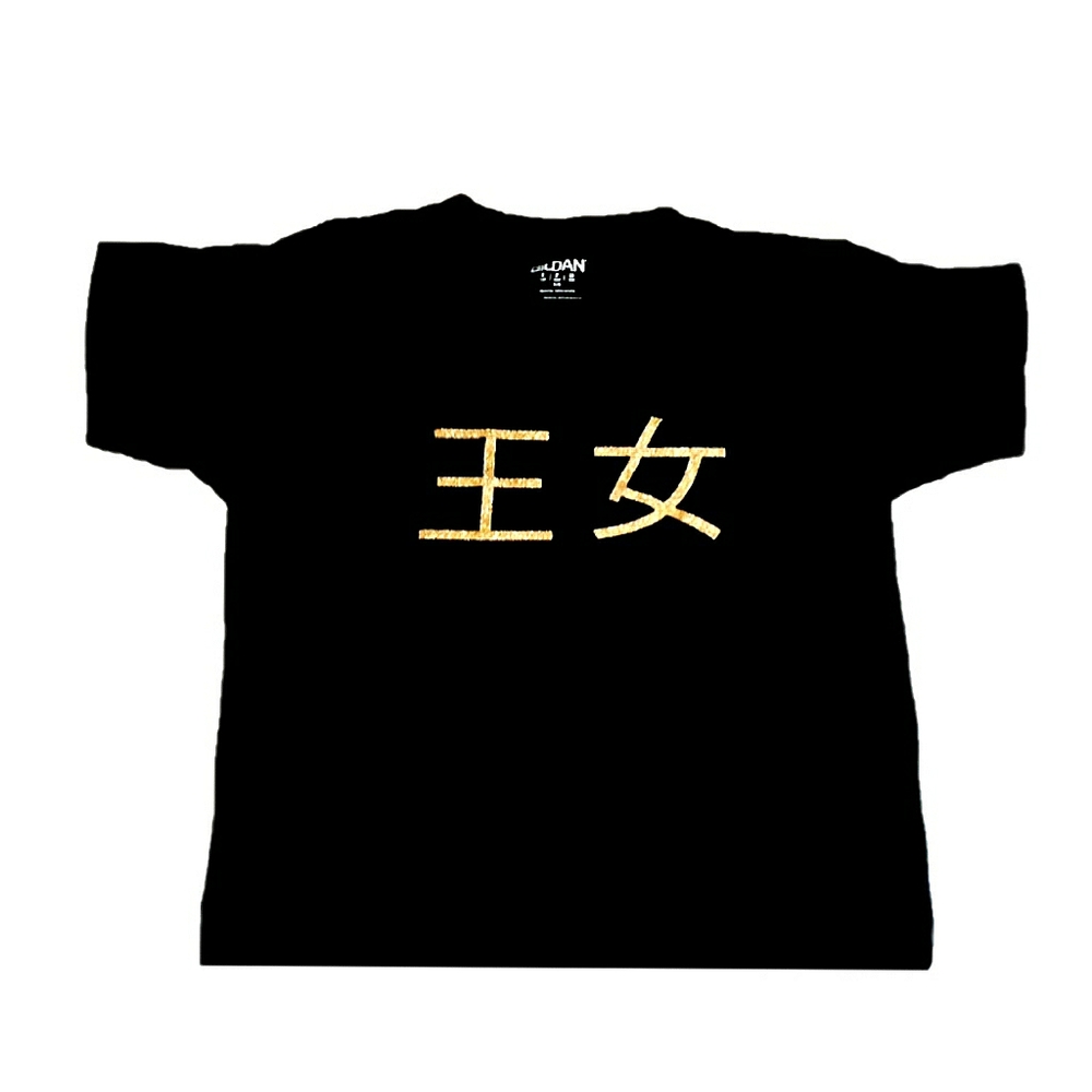 Graphic tee